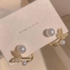 Butterfly Pearl Stud Earring